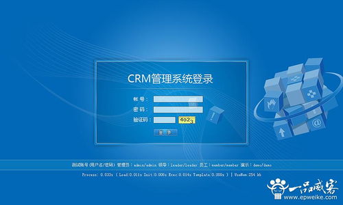 北京應用軟件開發(fā)行業(yè)需關注的五大要點與開發(fā)方向